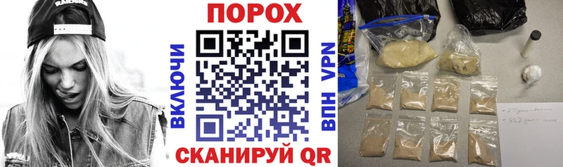 Amphetamine VHQ  ОМГ ОМГ ссылка  Советская Гавань 
