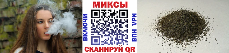 хочу наркоту  Советская Гавань  БУТИРАТ 1.4BDO 