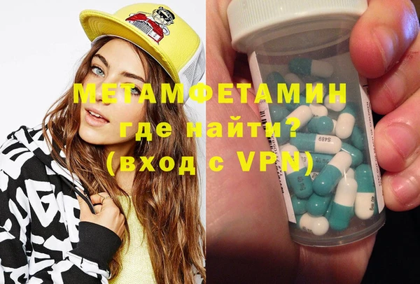 jwh Аркадак