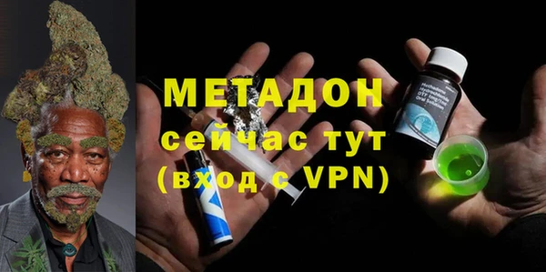 таблы Арсеньев