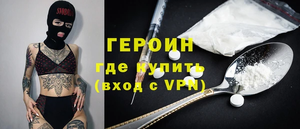 jwh Аркадак