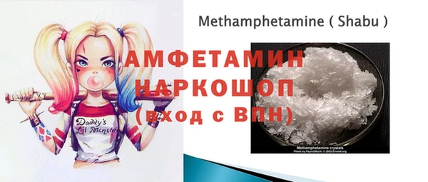jwh Аркадак