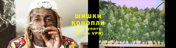 таблы Арсеньев