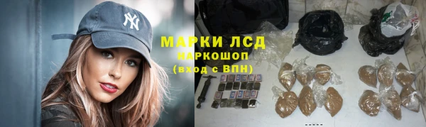 jwh Аркадак