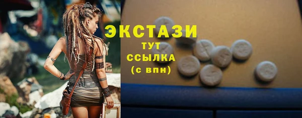 герыч Покровск