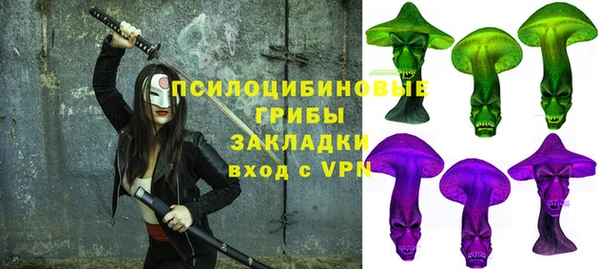 jwh Аркадак