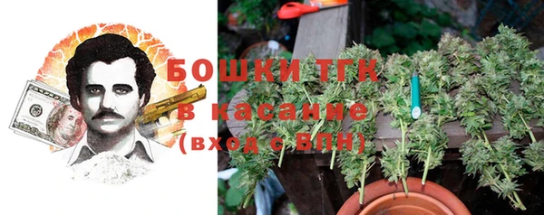 таблы Арсеньев