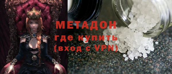 jwh Аркадак