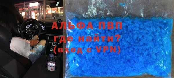 jwh Аркадак