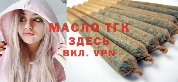 jwh Аркадак