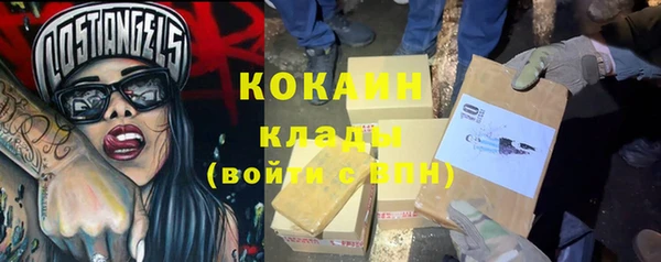 jwh Аркадак