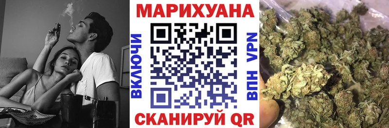 Бошки марихуана марихуана  Советская Гавань 